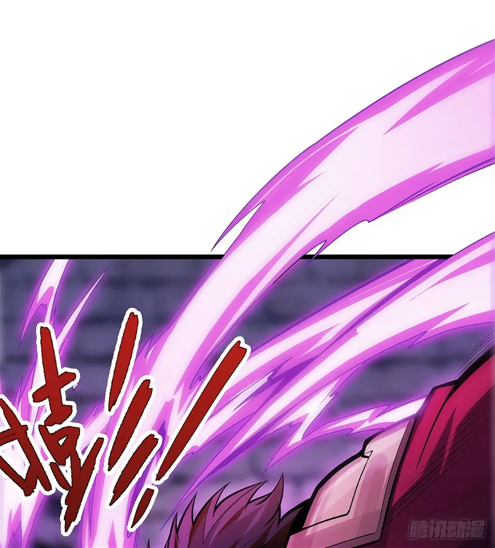 第321话 合格的大侠 第10页