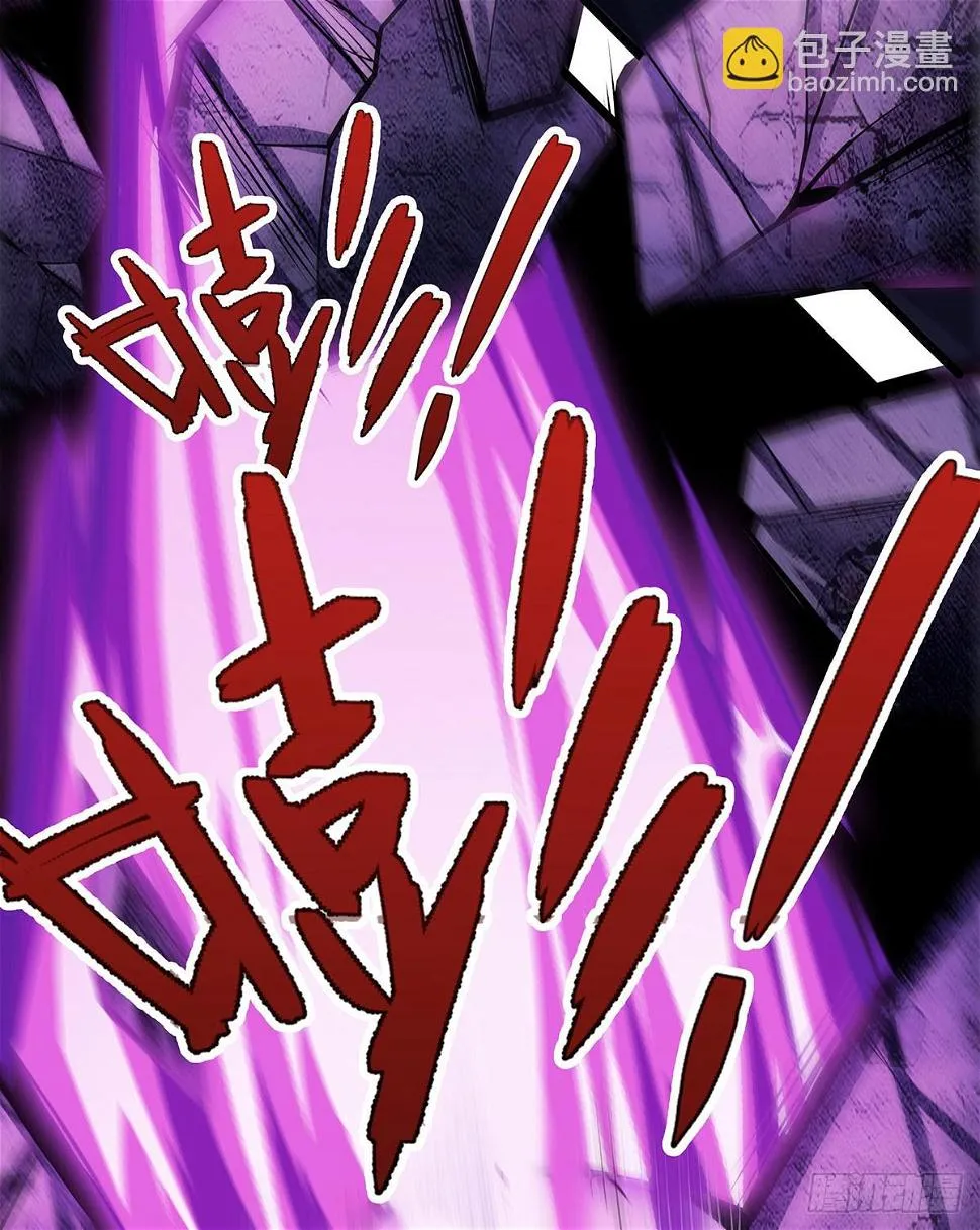 第321话 合格的大侠 第12页