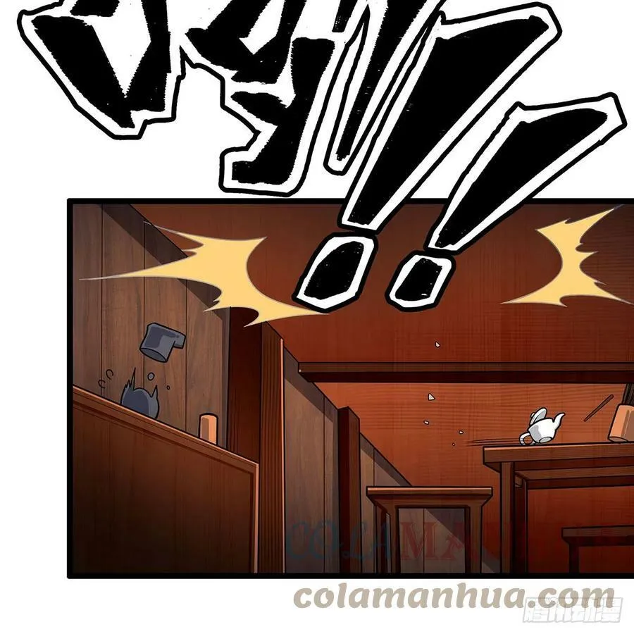 第322话 完成合体 第13页