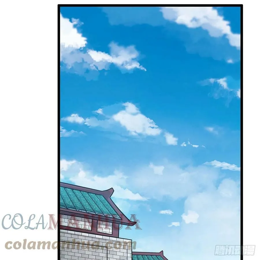 第322话 完成合体 第43页
