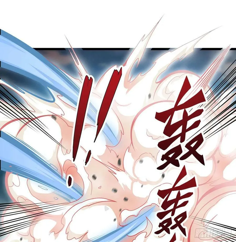 第324话 抢老婆 第20页