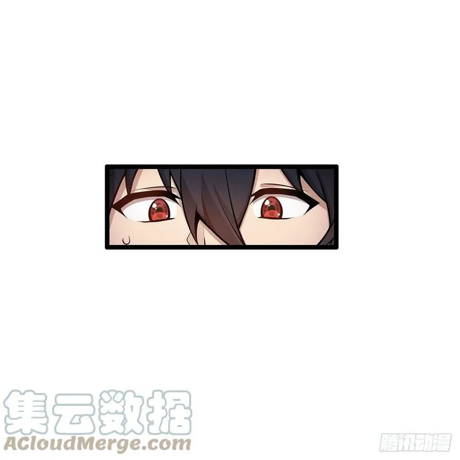 第326话 神秘侠侣 第10页