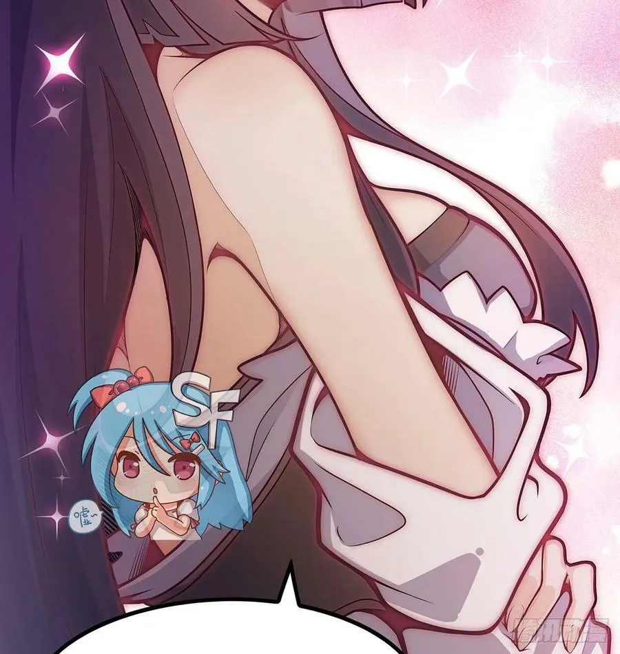 第326话 神秘侠侣 第33页
