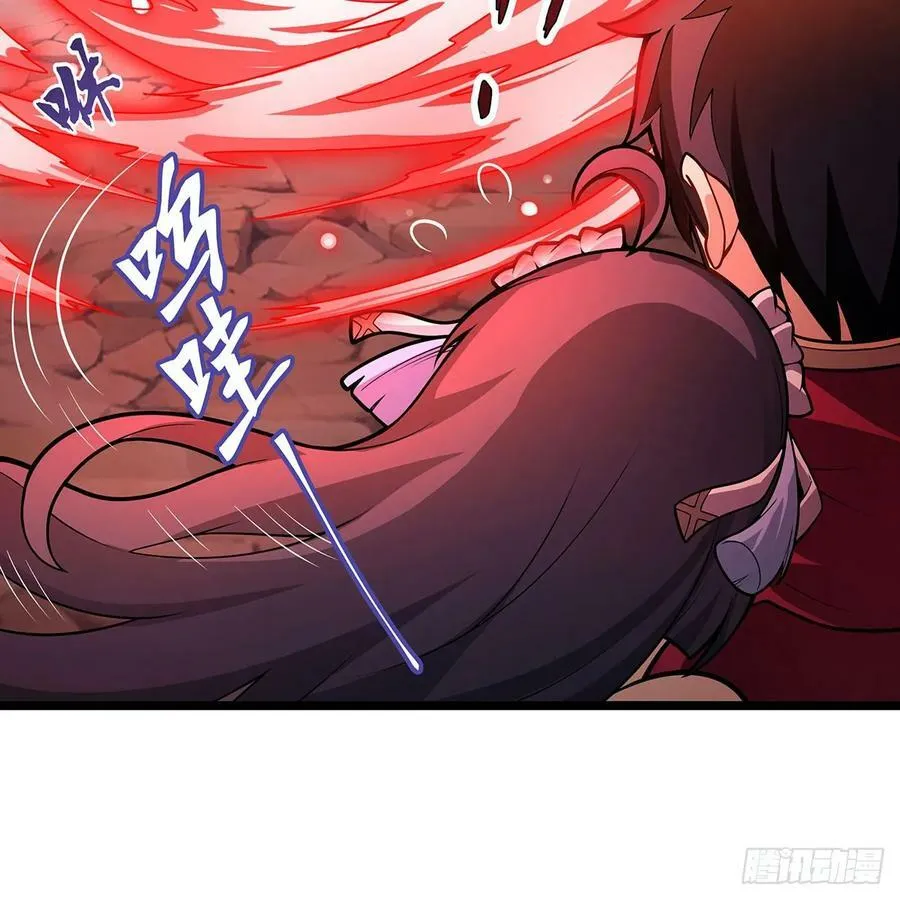 第329话 恰罚酒 第26页