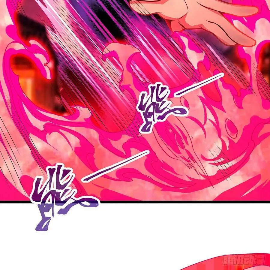 第329话 恰罚酒 第35页