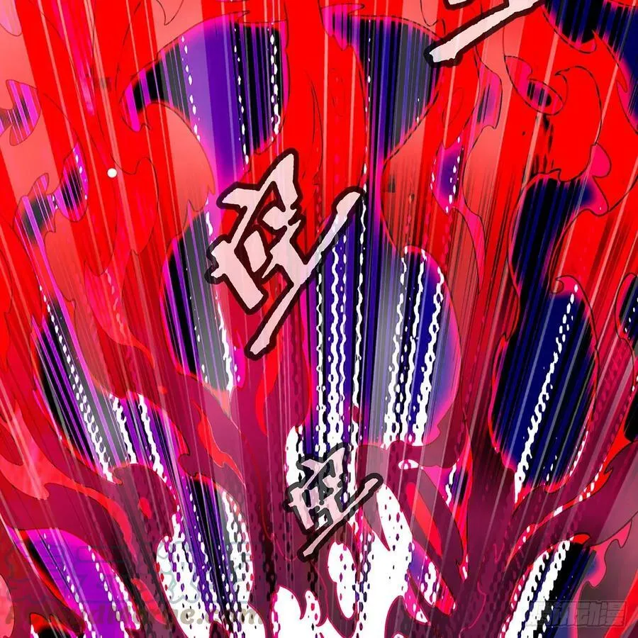 第329话 恰罚酒 第37页