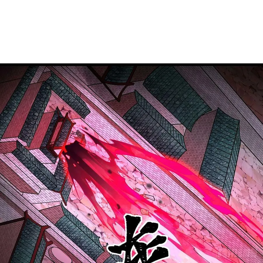 第329话 恰罚酒 第39页