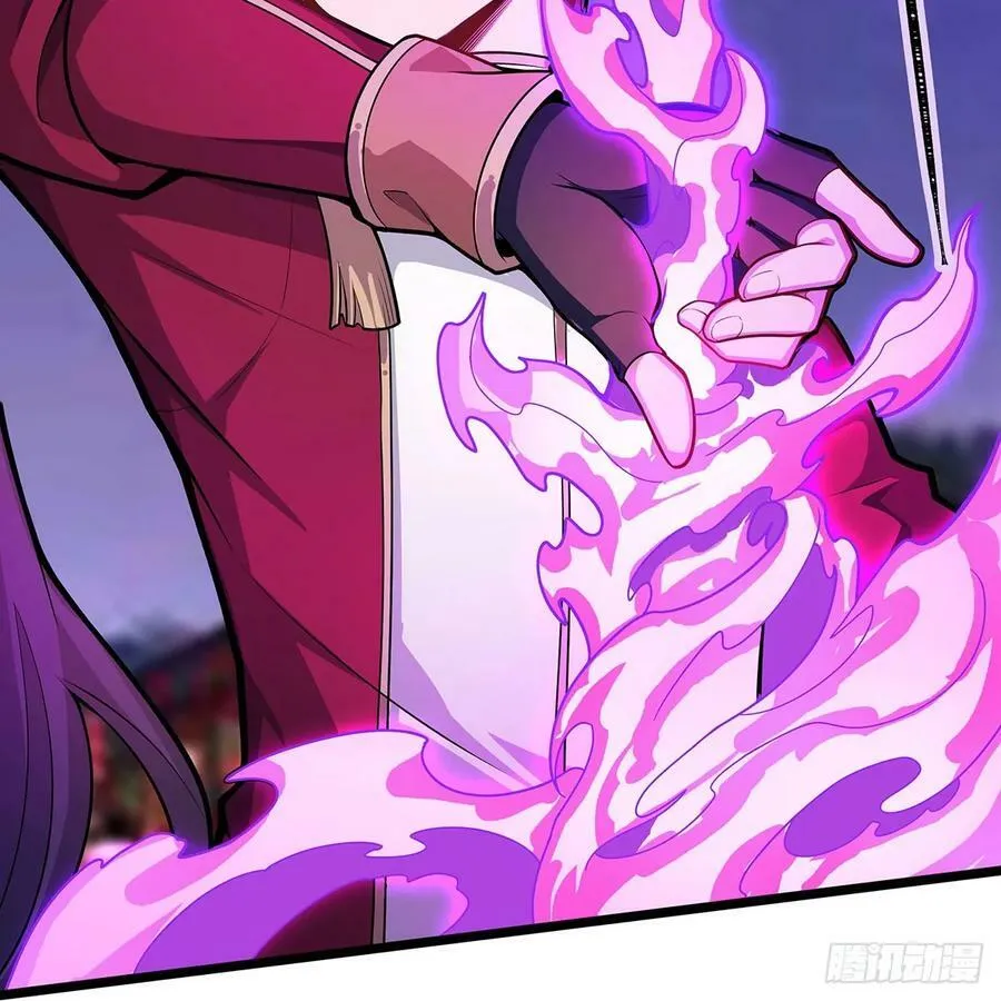 第329话 恰罚酒 第48页