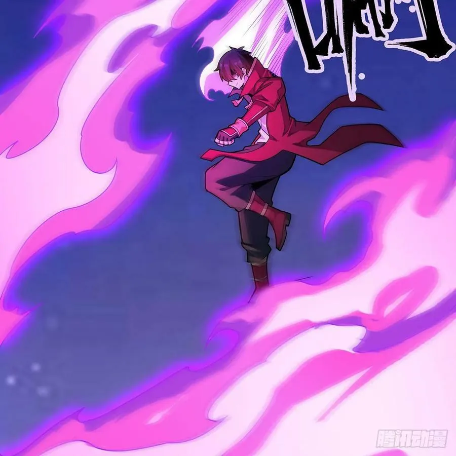 第329话 恰罚酒 第51页