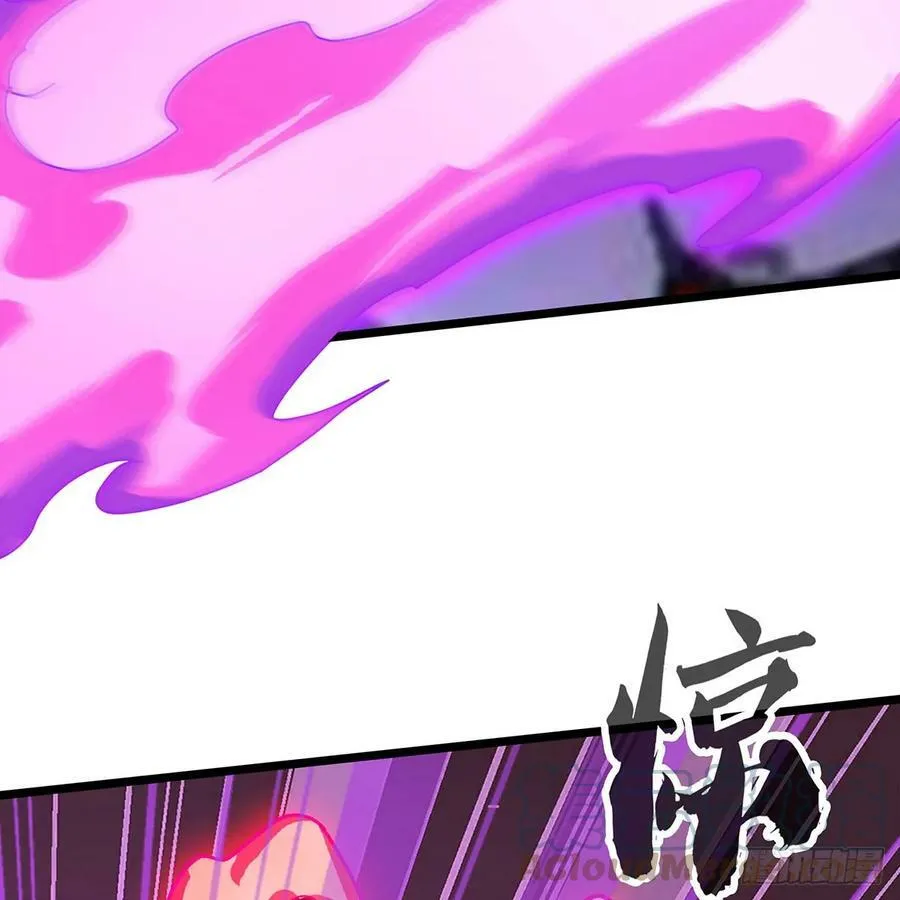 第329话 恰罚酒 第52页