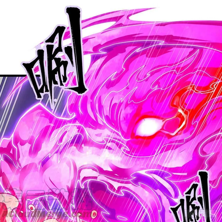 第329话 恰罚酒 第55页