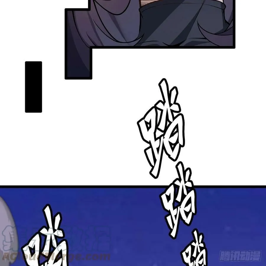 第329话 恰罚酒 第76页
