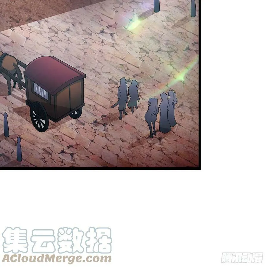 第330话 太嫩了 第7页