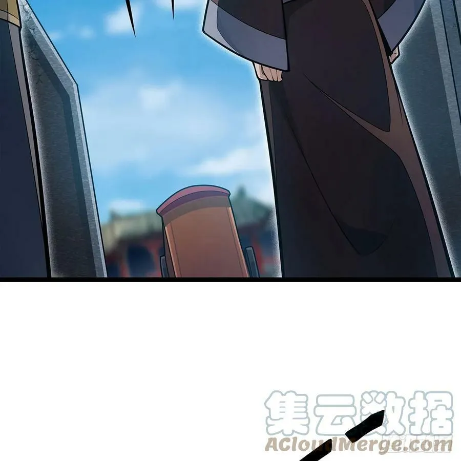 第330话 太嫩了 第28页