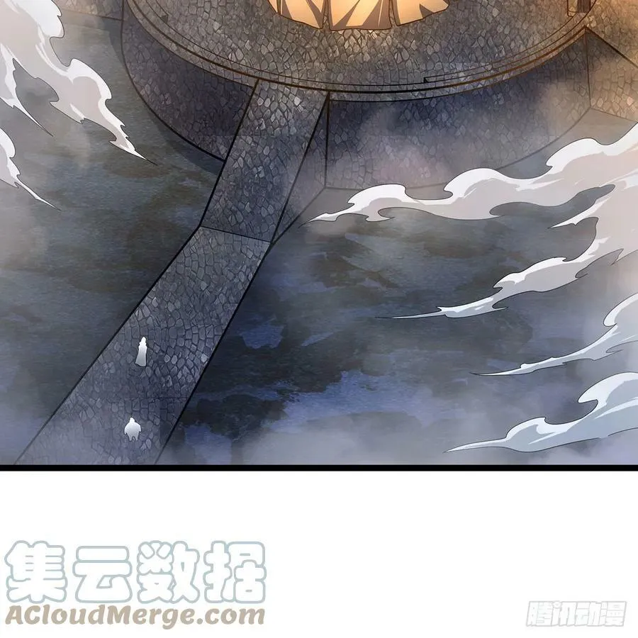 第330话 太嫩了 第46页