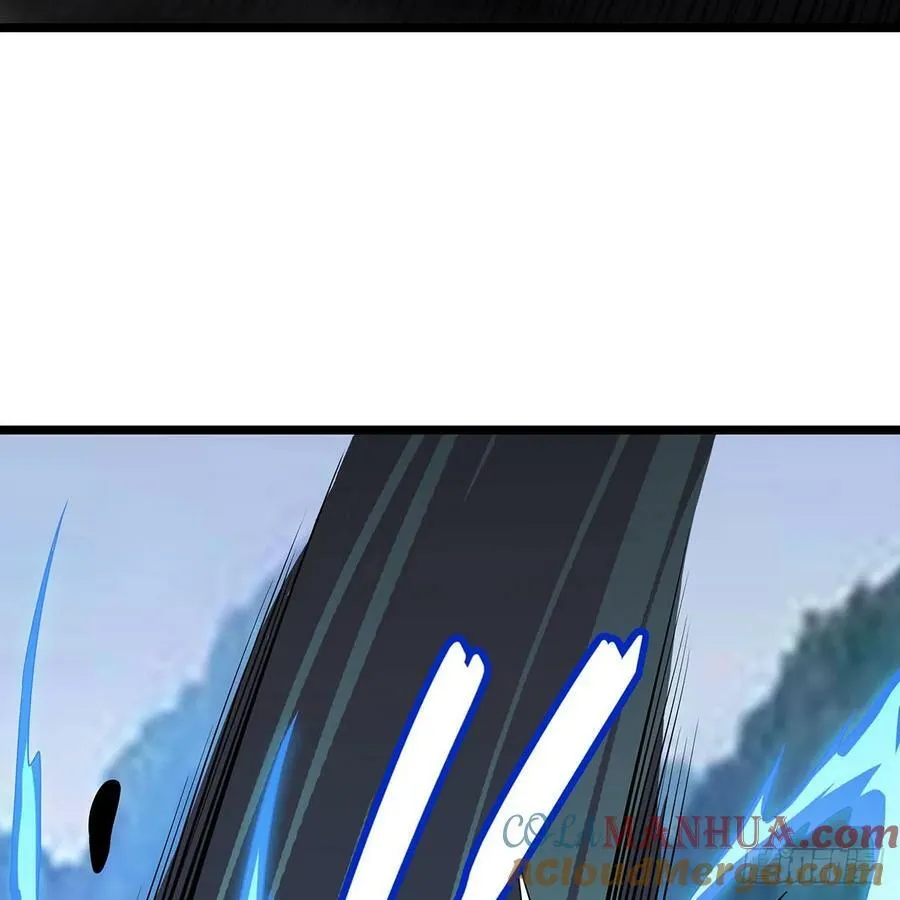 第331话 九尾灵狐 第25页