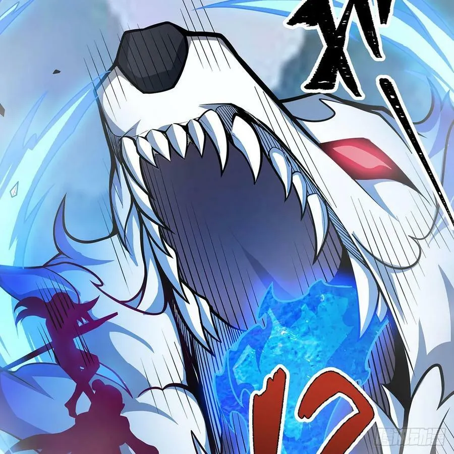 第331话 九尾灵狐 第42页