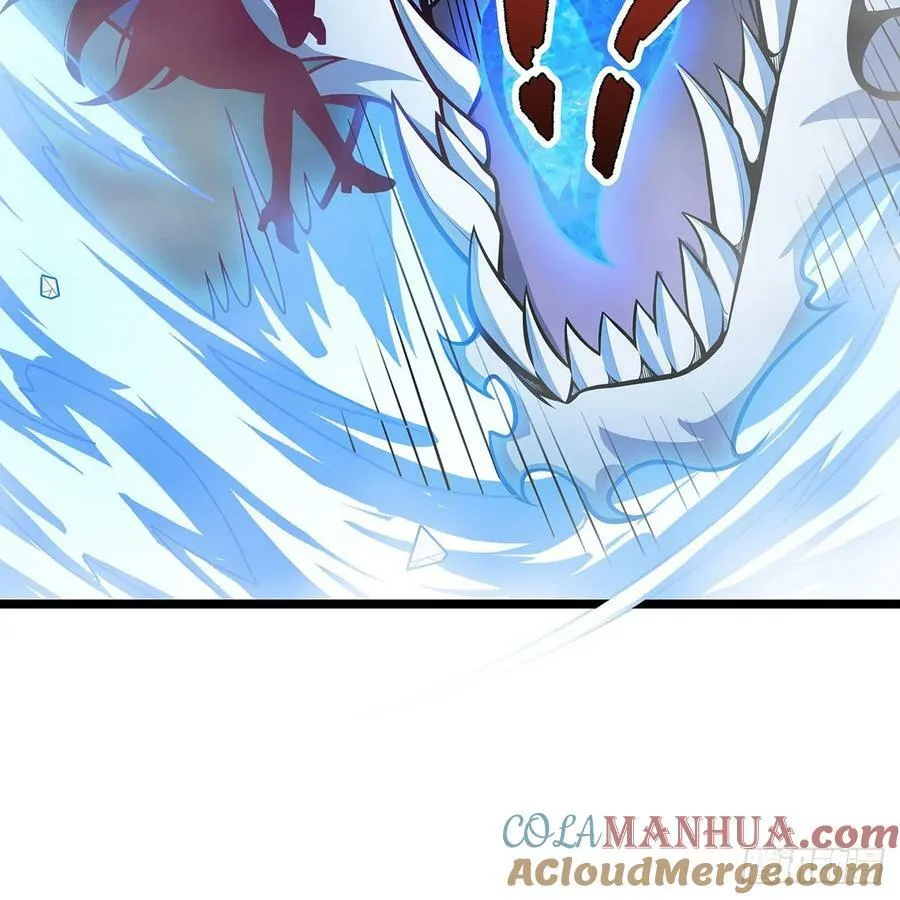 第331话 九尾灵狐 第43页