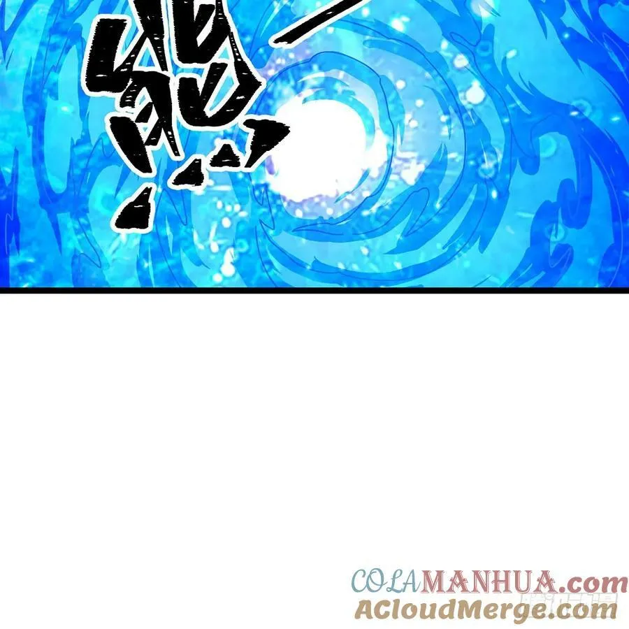 第331话 九尾灵狐 第52页
