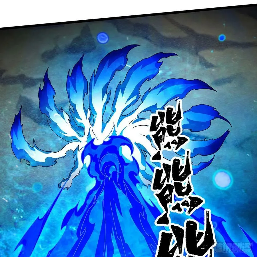 第331话 九尾灵狐 第53页