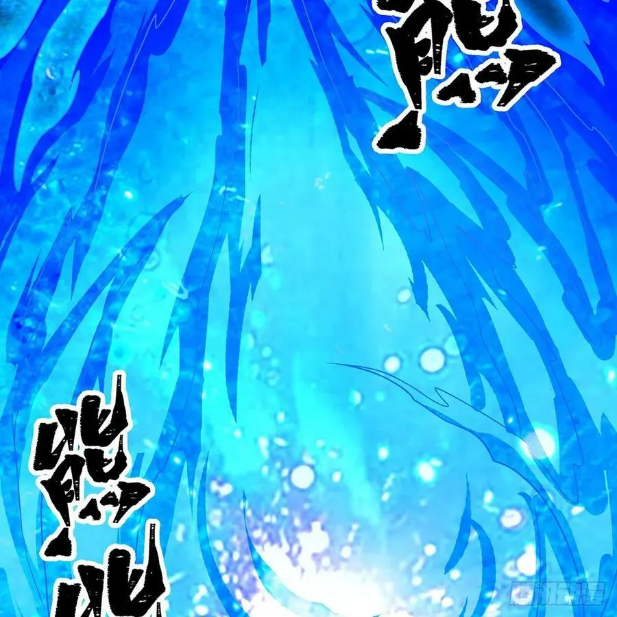 第331话 九尾灵狐 第54页
