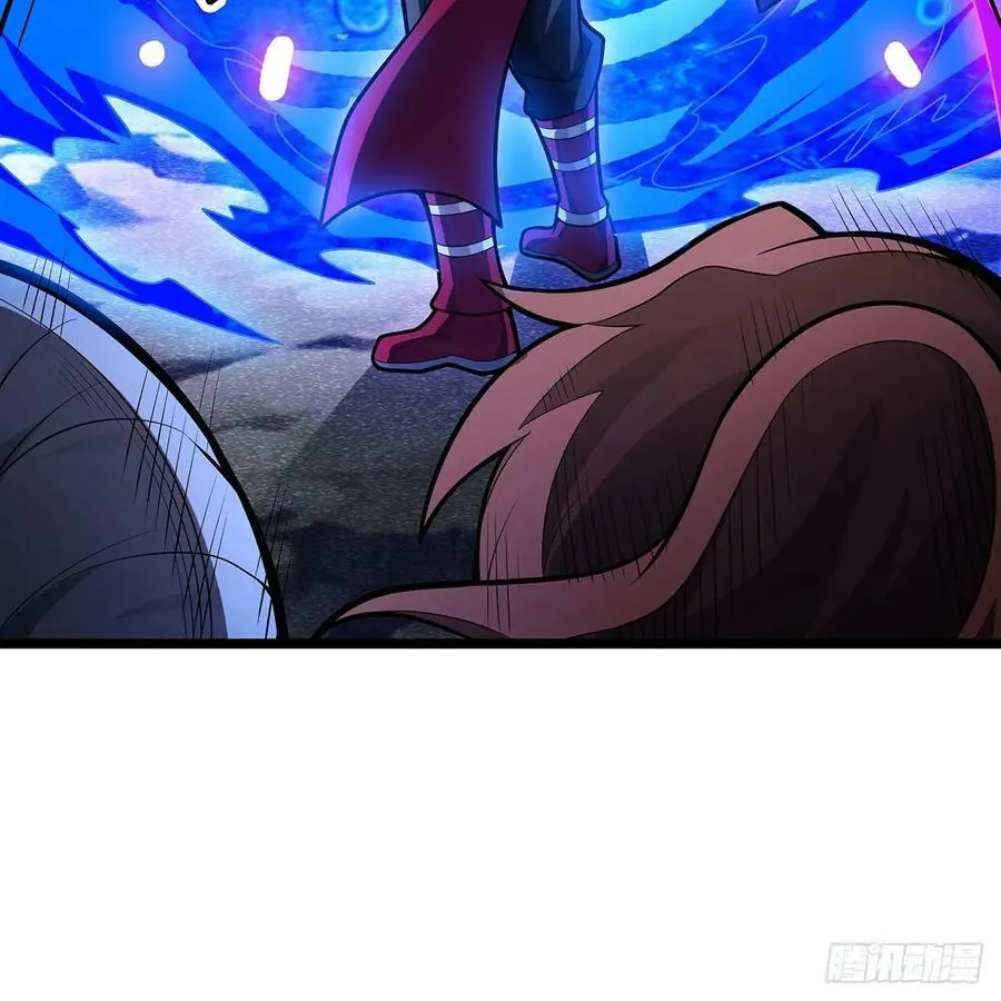 第331话 九尾灵狐 第59页