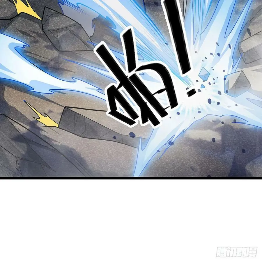 第332话 双生契约 第21页