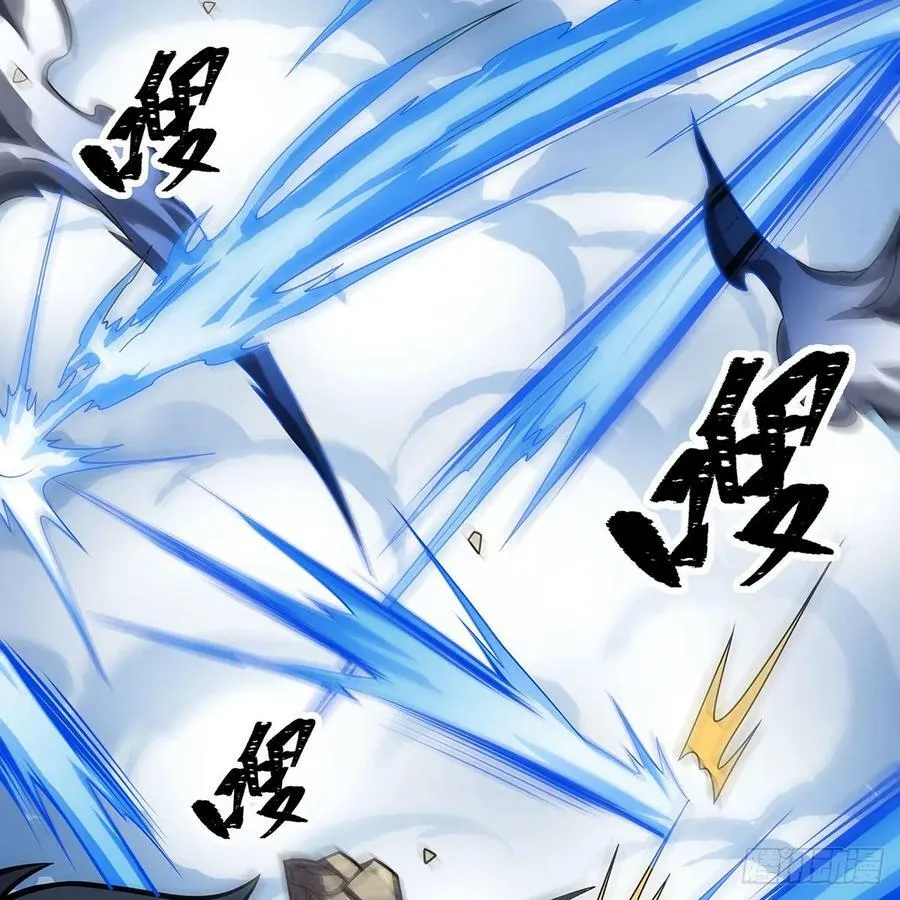 第332话 双生契约 第27页