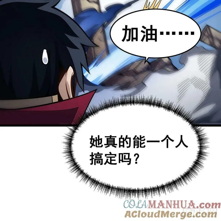 第332话 双生契约 第28页