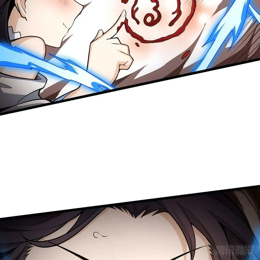 第332话 双生契约 第30页