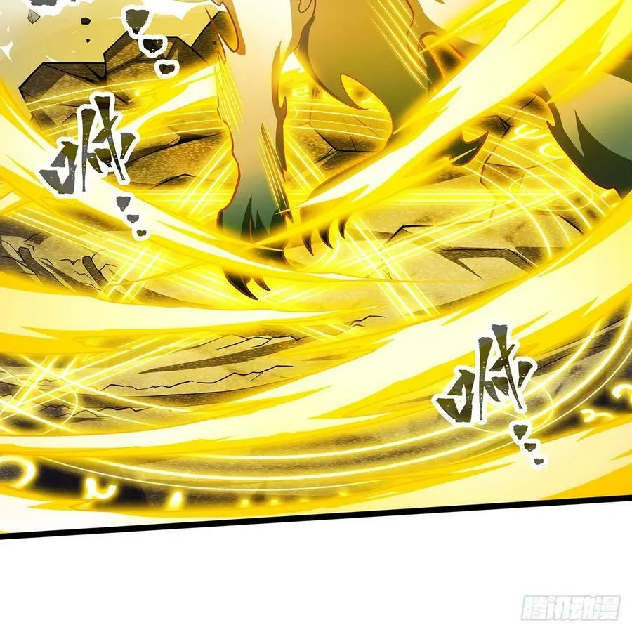 第332话 双生契约 第35页