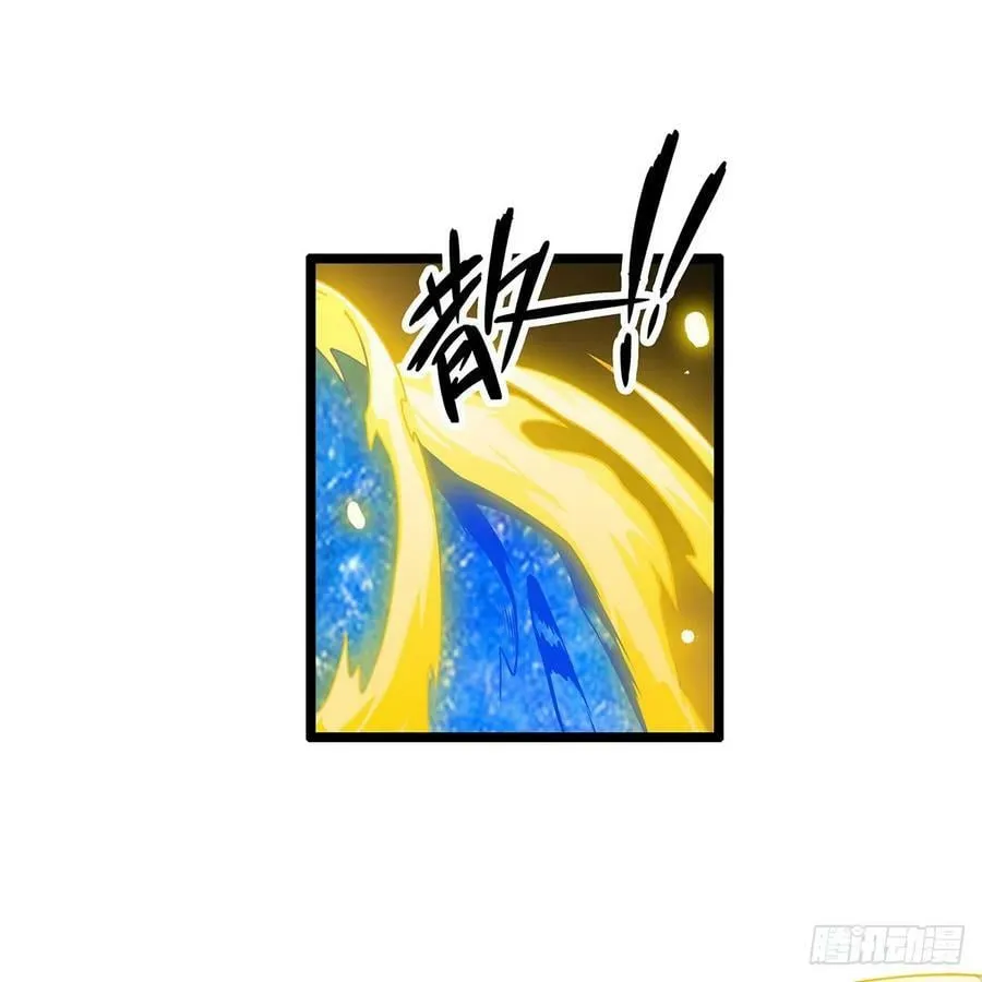 第332话 双生契约 第36页