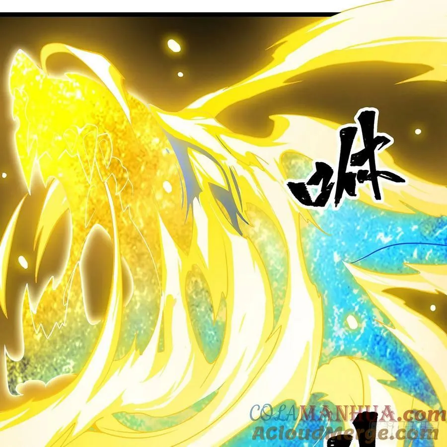 第332话 双生契约 第37页