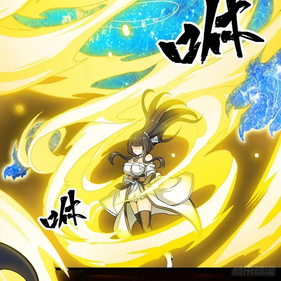 第332话 双生契约 第38页