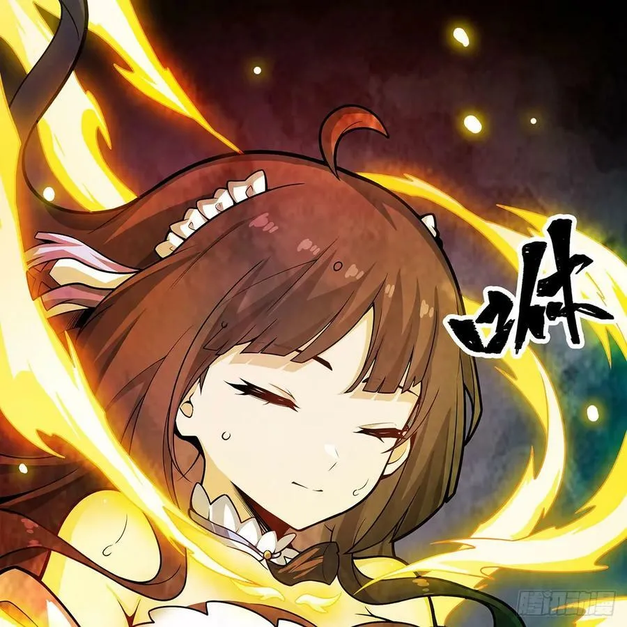 第332话 双生契约 第39页