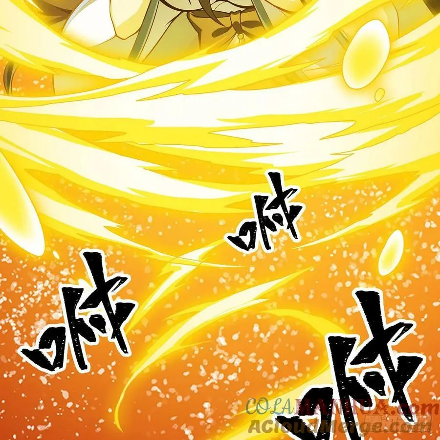 第332话 双生契约 第55页