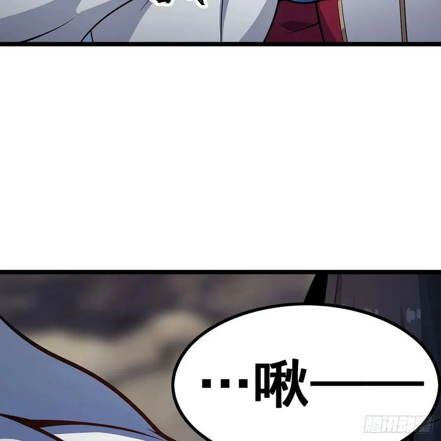 第332话 双生契约 第65页