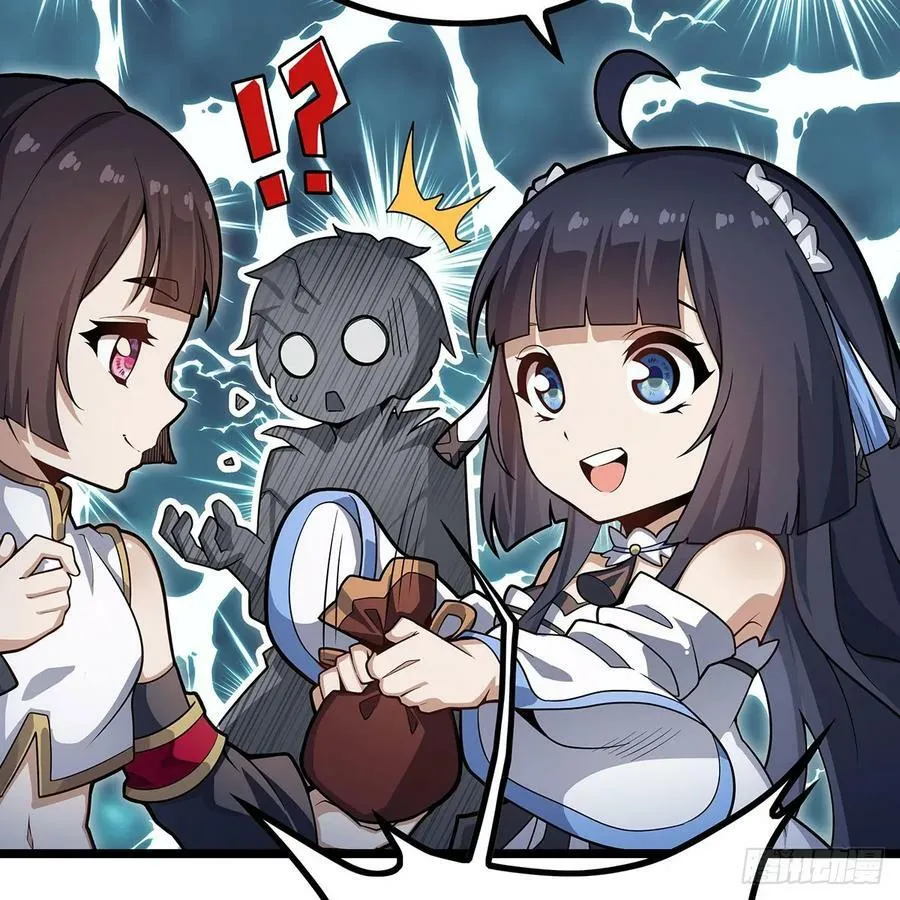 第333话 玉莲剑派 第26页