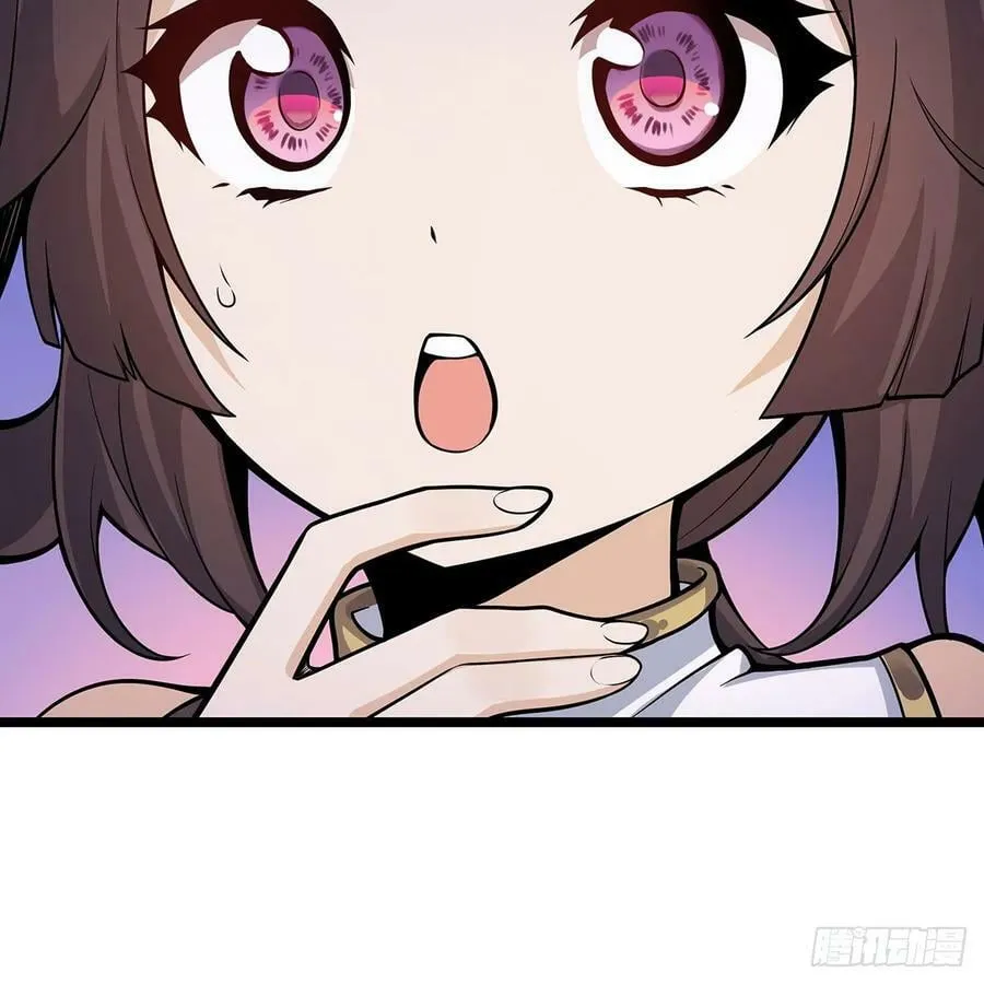 第333话 玉莲剑派 第39页