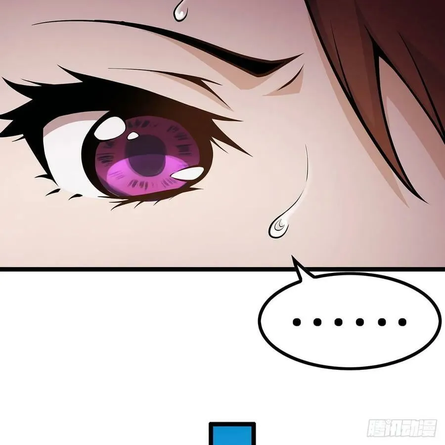 第333话 玉莲剑派 第51页