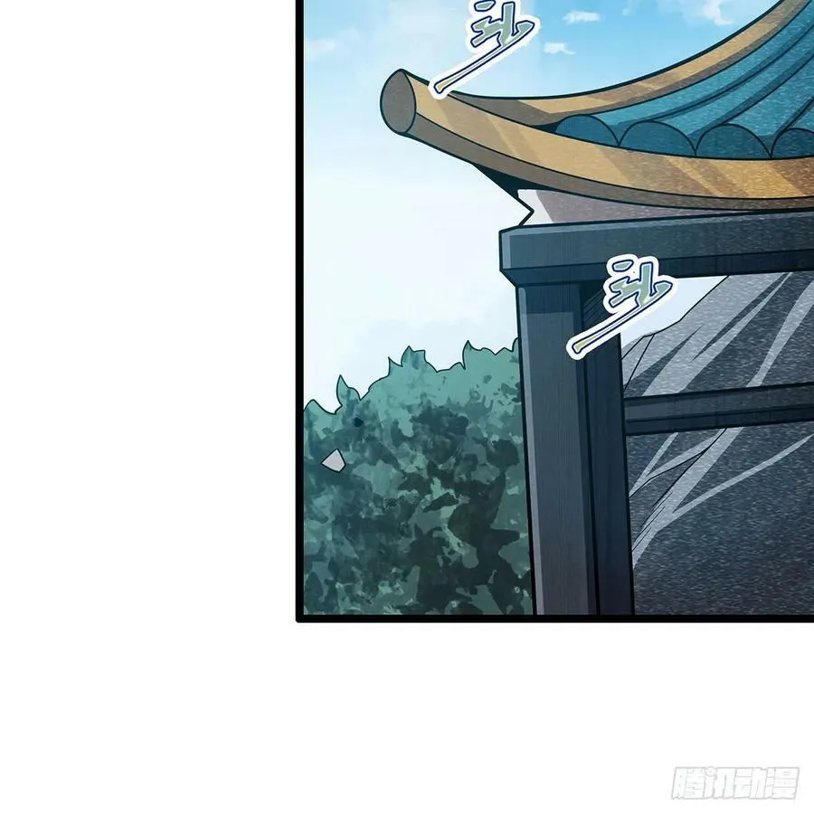 第333话 玉莲剑派 第53页