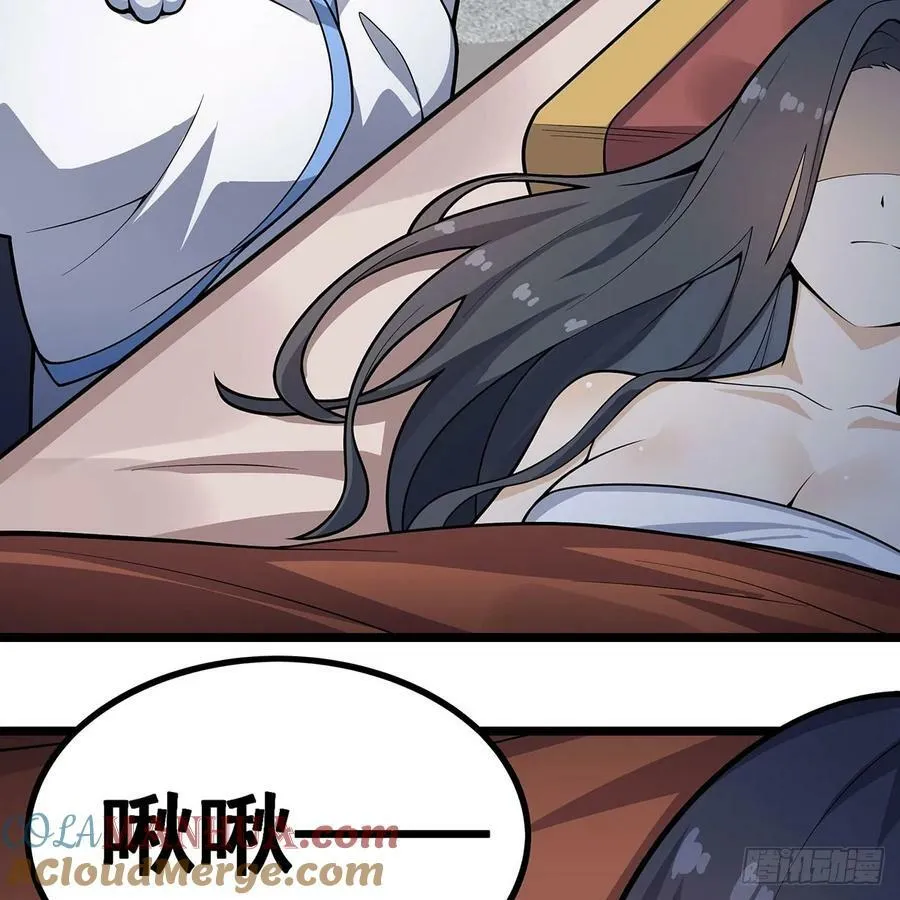 第333话 玉莲剑派 第64页
