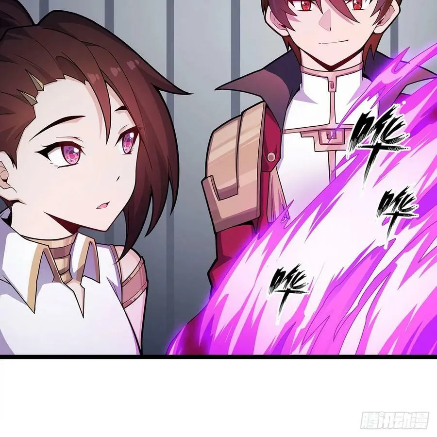 第334话 罗芳第四十代曾孙 第15页