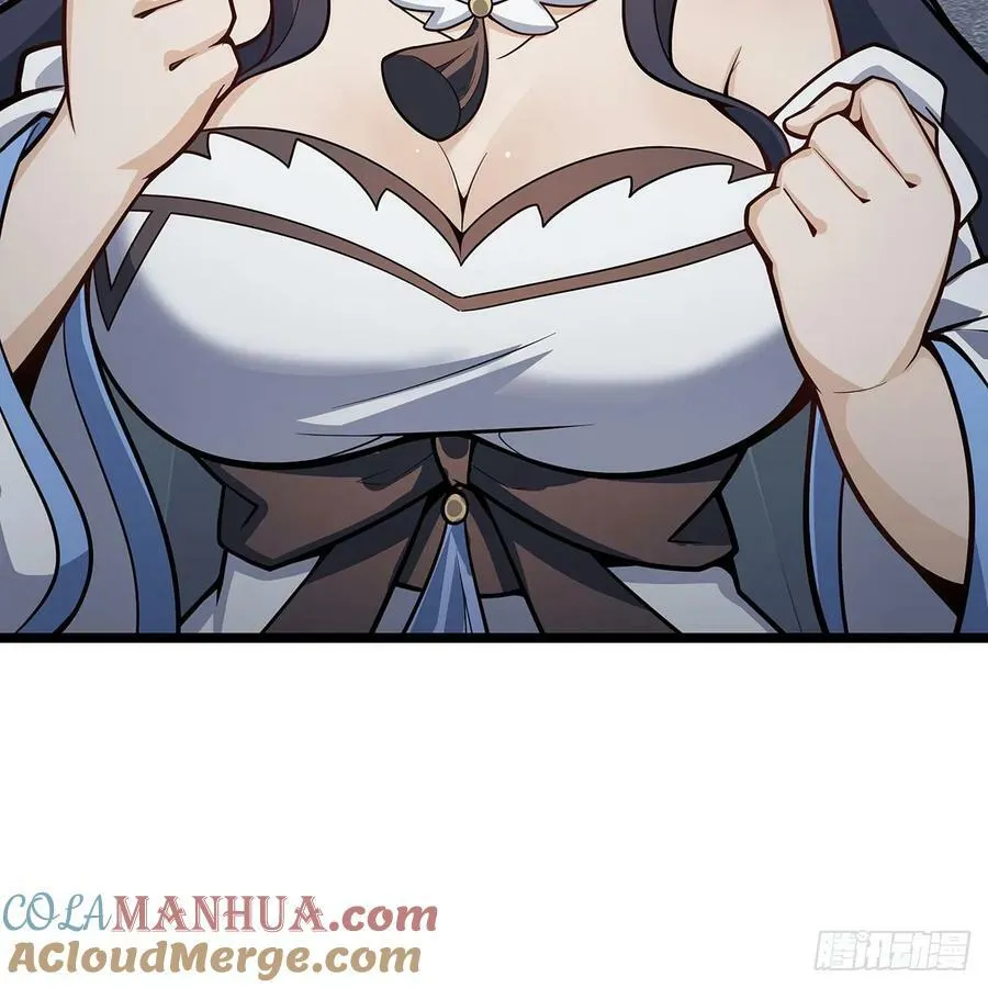 第334话 罗芳第四十代曾孙 第49页