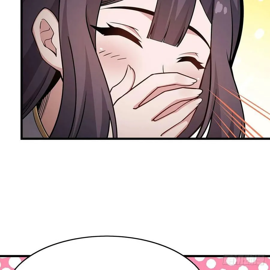 第334话 罗芳第四十代曾孙 第71页