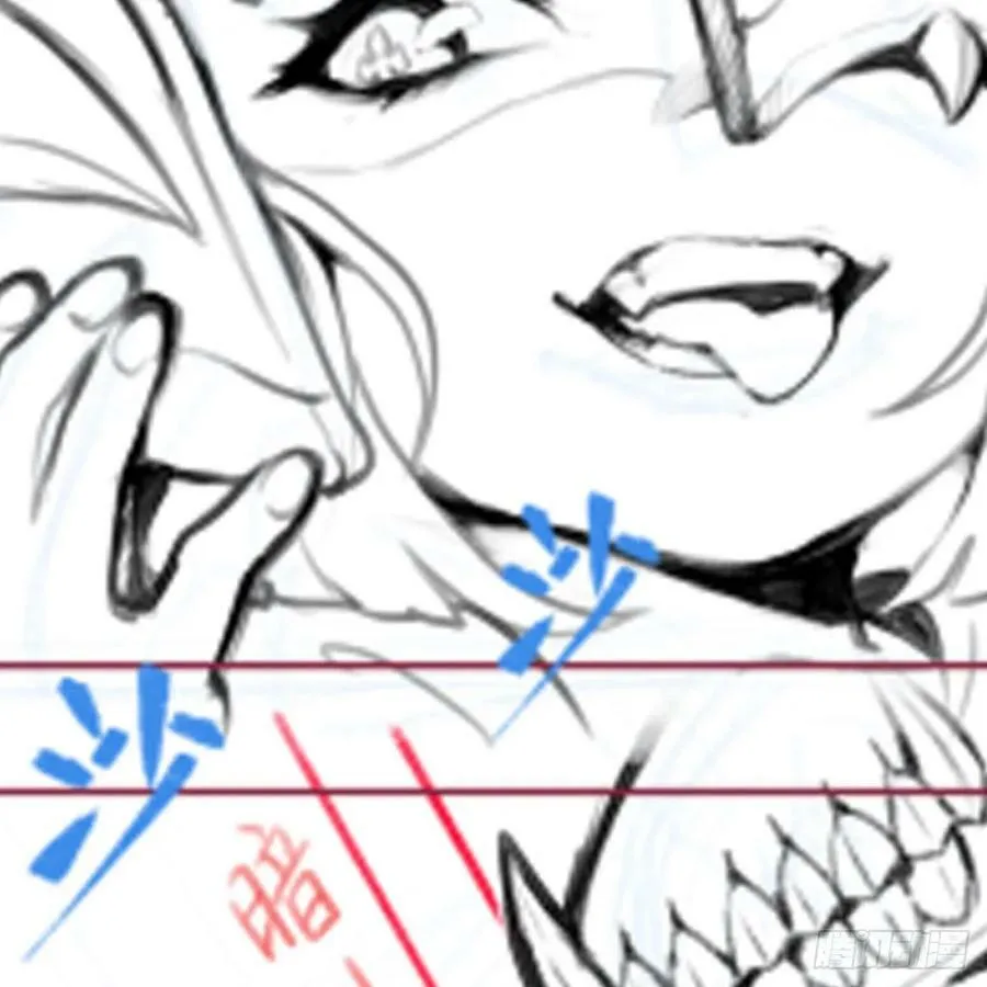 第334话 罗芳第四十代曾孙 第77页