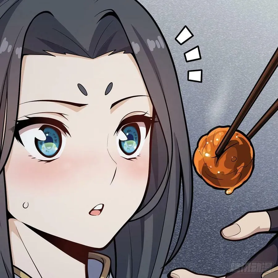 第335话 钓鱼执法 第38页