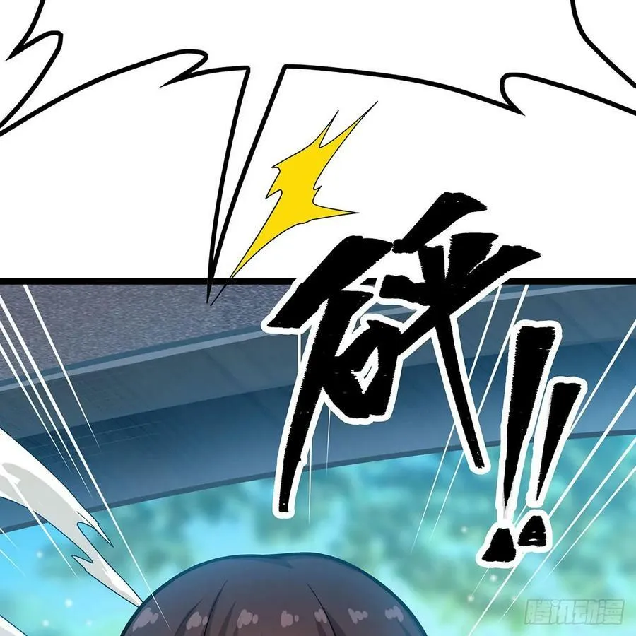 第335话 钓鱼执法 第47页