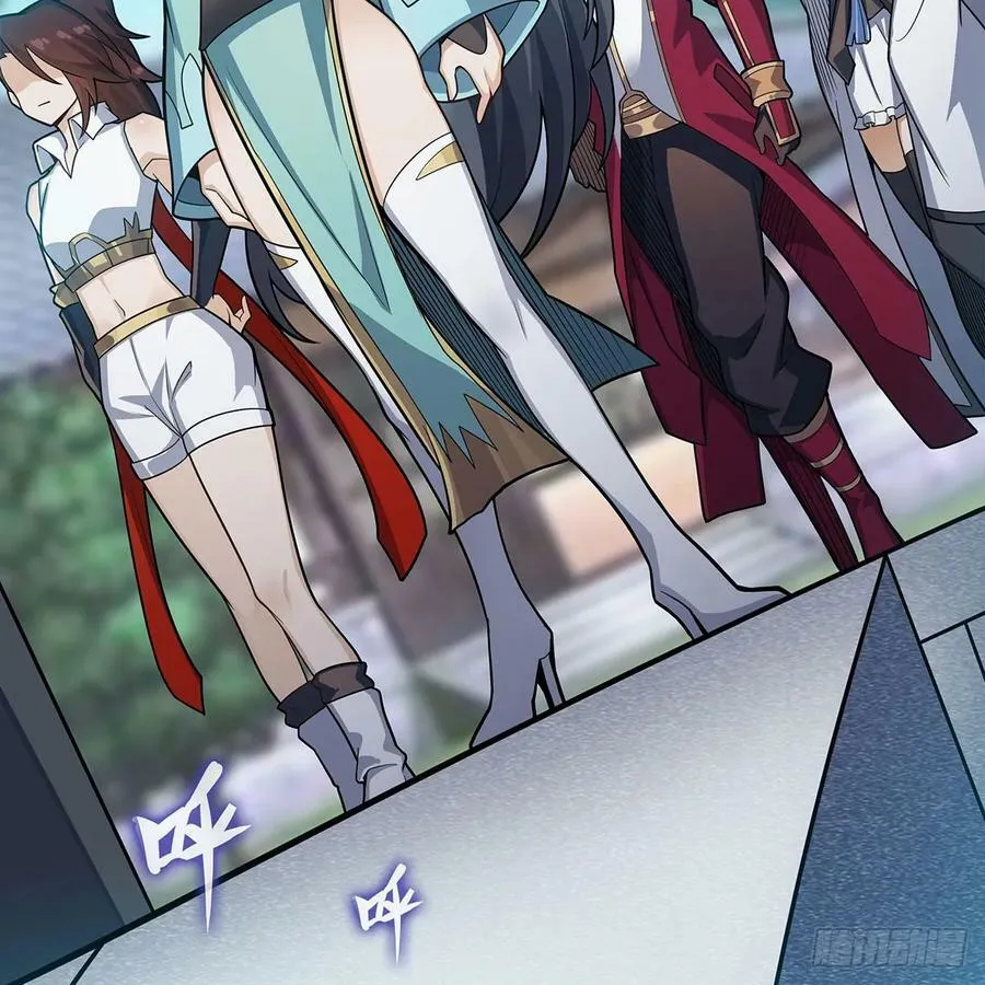 第335话 钓鱼执法 第53页