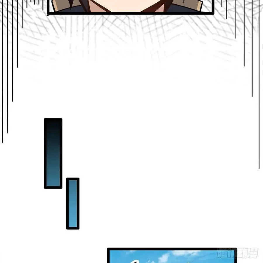 第335话 钓鱼执法 第77页